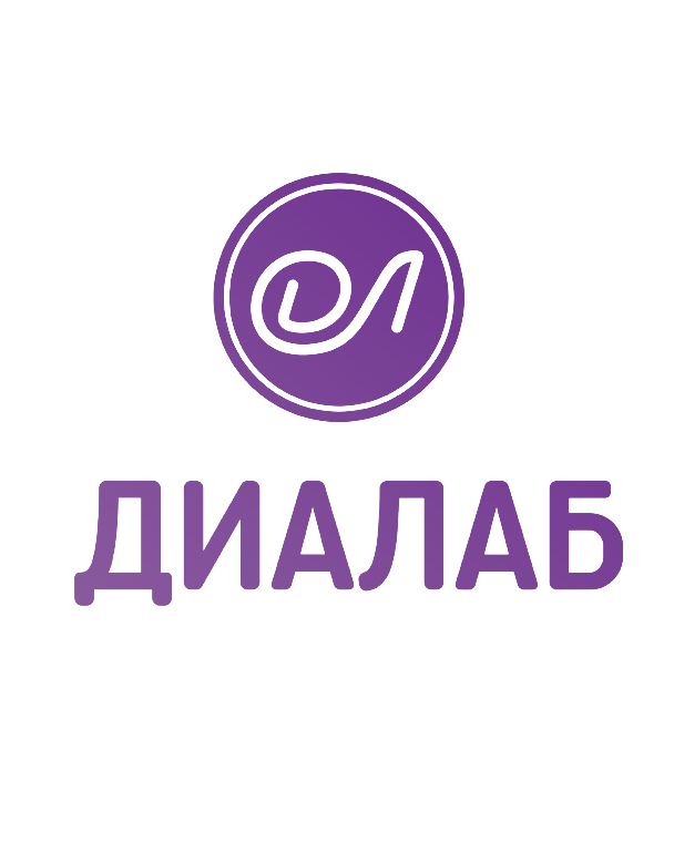 лаборатория диалаб